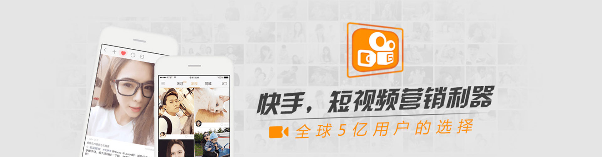 兴宾搜索开户返点