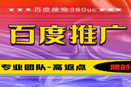 深度解析：某信息流广告公司的技术支撑与效果评估