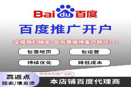 360信息流广告的ROI优化：从数据看广告效果的提升