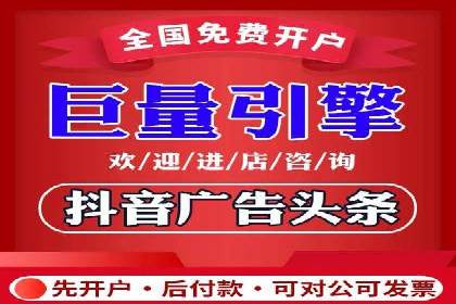百度竞价推广案例：实现企业业绩跨越式增长