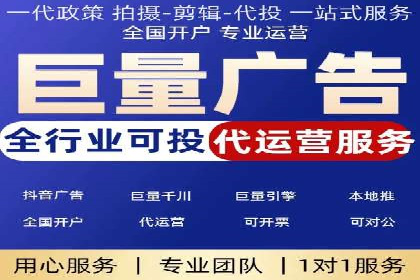 信息流优化师案例：提升品牌曝光度的秘诀